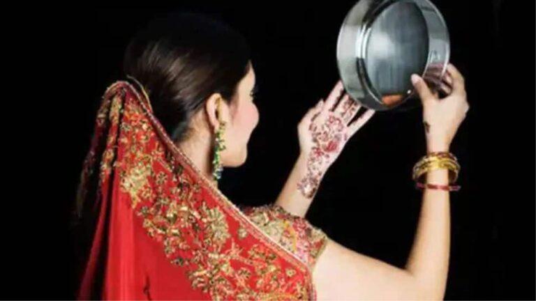 Karwa Chauth 2022 TIPS: Do NOT sleep while fasting, follow THESE steps for happy married life | Culture News | Zee News