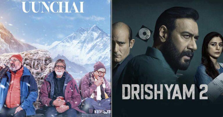 Uunchai Box Office Day 6 (Early Trends): Juicing Up The Maximum It Can Before Drishyam 2 Arrives!