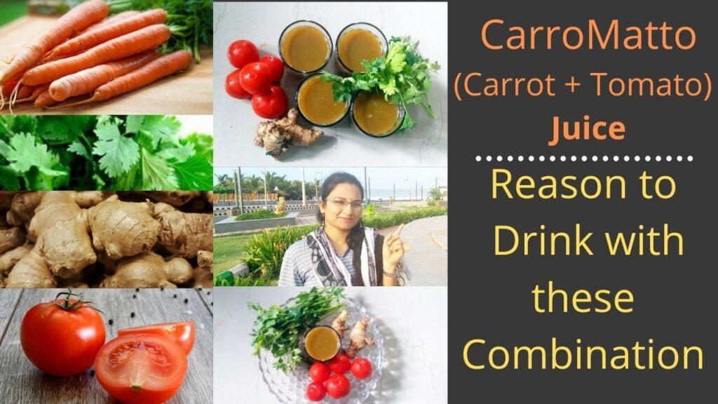 Carromato Juice | Juice for weight loss | Improve vision naturally | Boost immune system |