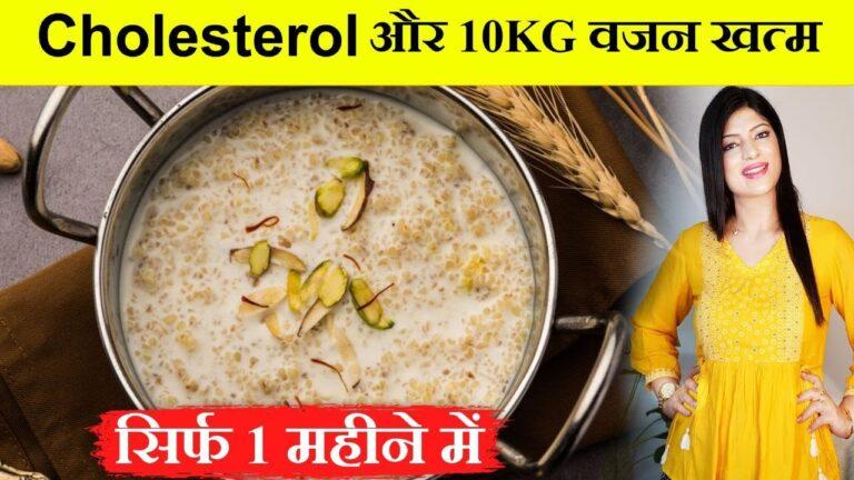 Breakfast recipe for fast weight loss |How to lose weight fast |Lose 10 kg in 10 days| DrShikhaSingh