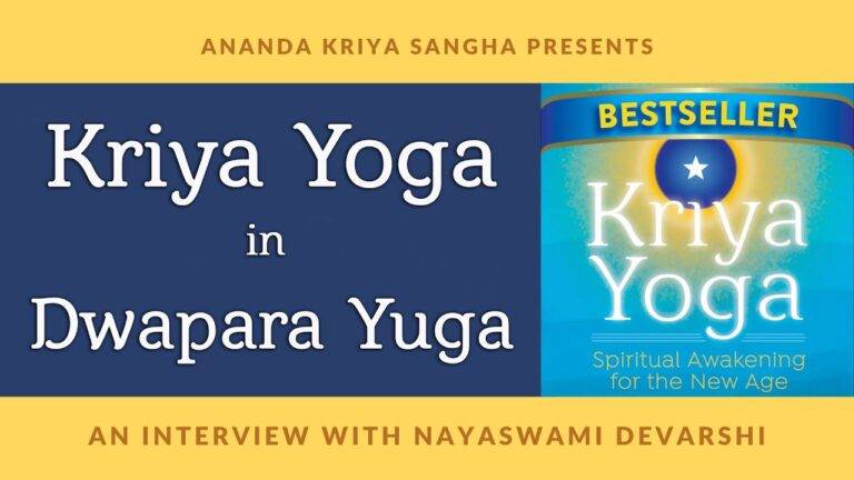 Kriya Yoga Meditation in Dwapara Yuga — Ananda
