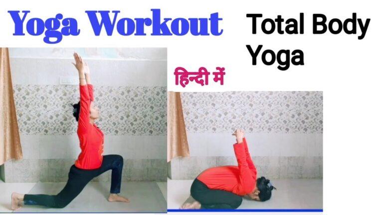 Yoga Workout । Total Body Yoga ।‌ Yoga for Fat Loss । Yogawithpreetidishulifestyle